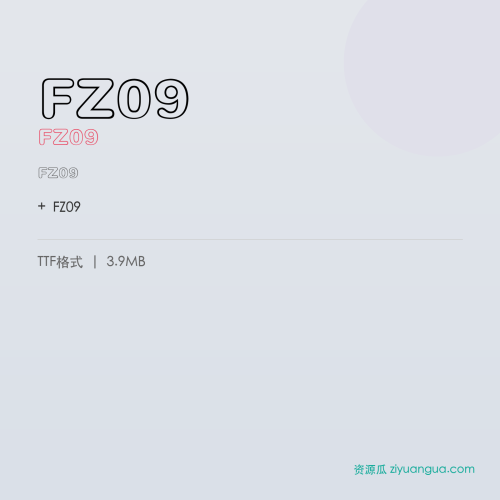 FZ09（FZ09）- FZ09