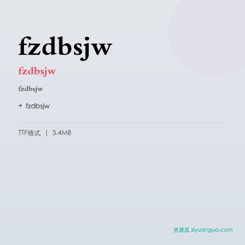 fzdbsjw(fzdbsjw)- fzdbsjw