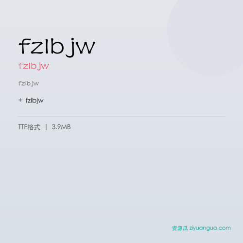 fzlbjw（fzlbjw）- fzlbjw