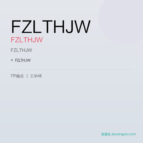 FZLTHJW（FZLTHJW）- FZLTHJW