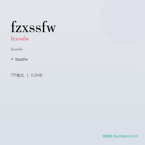 fzxssfw（fzxssfw）- fzxssfw