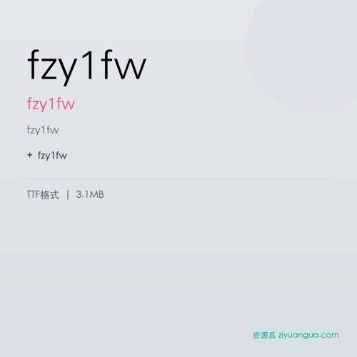fzy1fw（fzy1fw）- fzy1fw