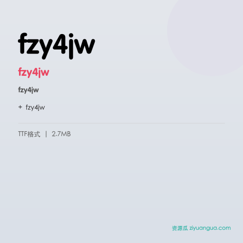 fzy4jw（fzy4jw）- fzy4jw