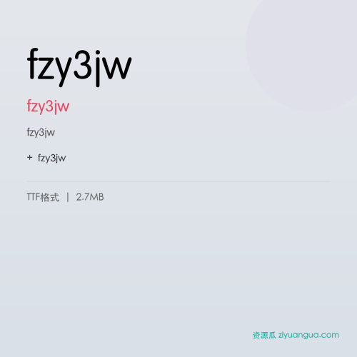 fzy3jw（fzy3jw）- fzy3jw