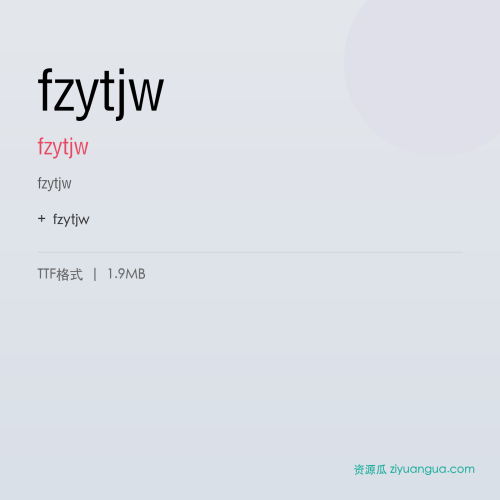 fzytjw(fzytjw)- fzytjw