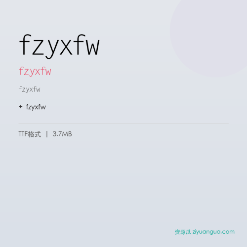 fzyxfw（fzyxfw）- fzyxfw