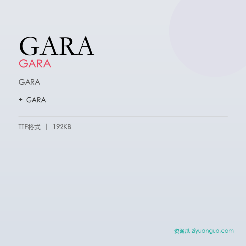 GARA – GARA