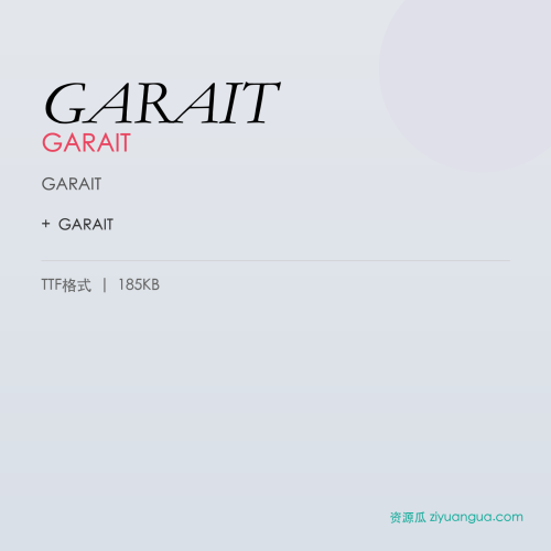 GARAIT – GARAIT