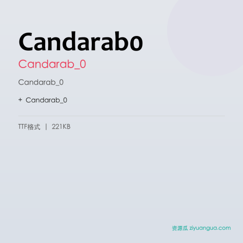 Candarab0 – Candarab_0