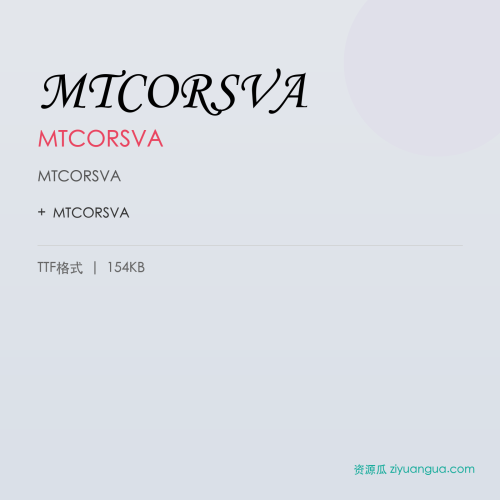 MTCORSVA – MTCORSVA