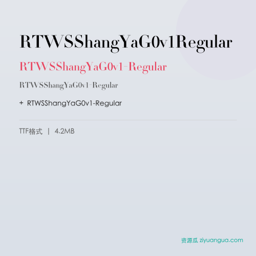 RTWSShangYaG0v1Regular – RTWSShangYaG0v1-Regular