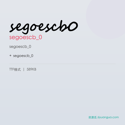 segoescb0 – segoescb_0