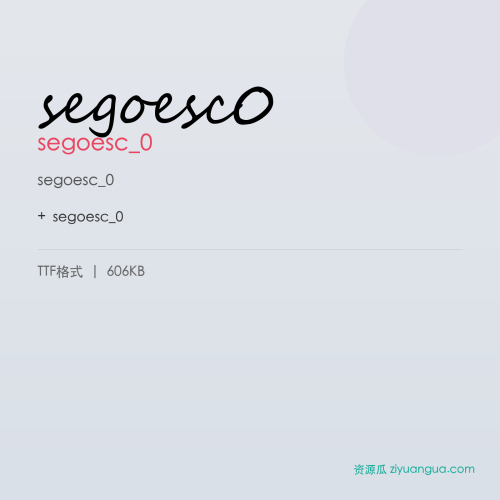 segoesc0 – segoesc_0