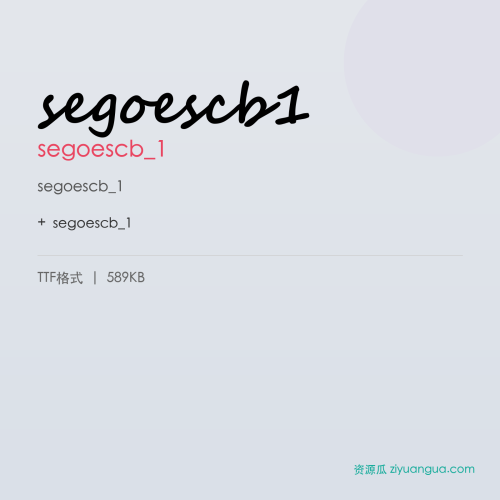 segoescb1 – segoescb_1