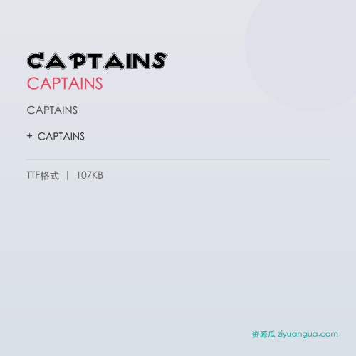 CAPTAINS – CAPTAINS