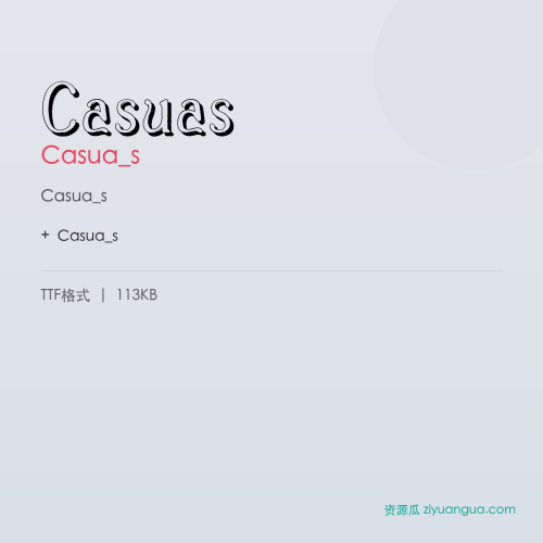 Casuas – Casua_s