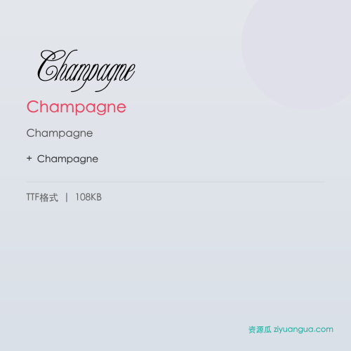 Champagne – Champagne