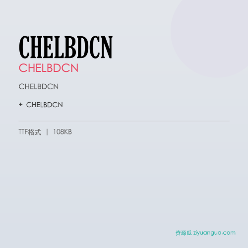 CHELBDCN – CHELBDCN