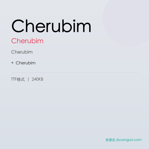 Cherubim – Cherubim