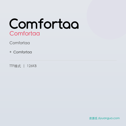 Comfortaa – Comfortaa