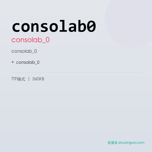 consolab0 – consolab_0