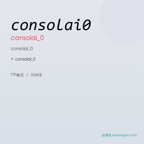 consolai0 – consolai_0