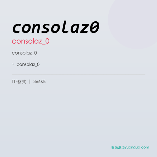 consolaz0 – consolaz_0
