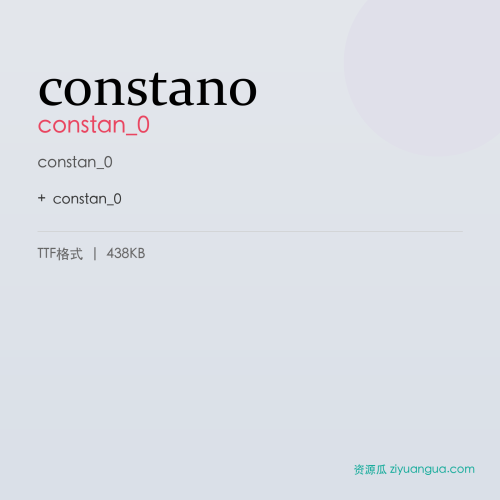 constan0 – constan_0