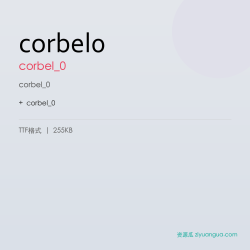 corbel0 – corbel_0