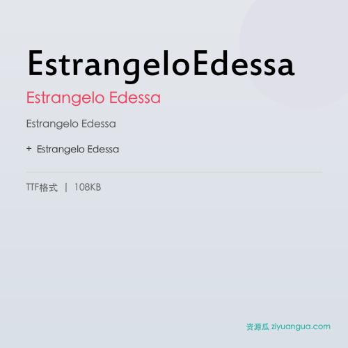 EstrangeloEdessa – Estrangelo Edessa