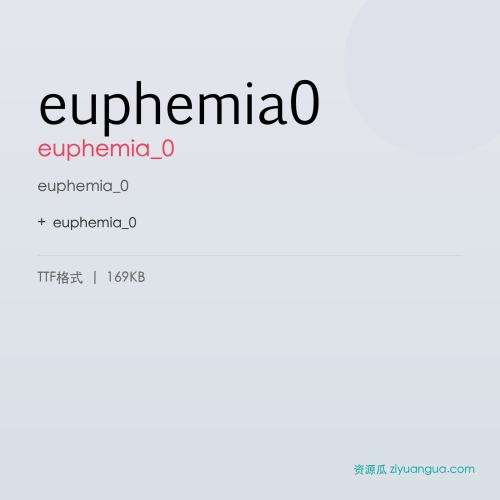 euphemia0 – euphemia_0