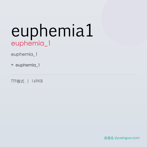 euphemia1 – euphemia_1