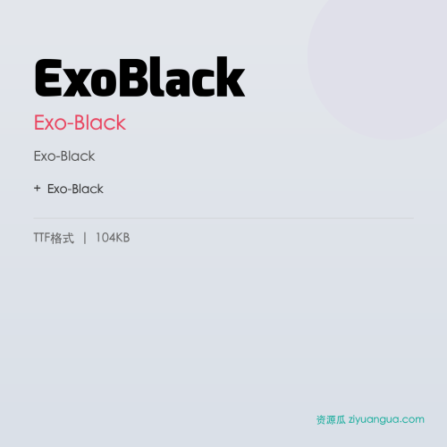 ExoBlack – Exo-Black