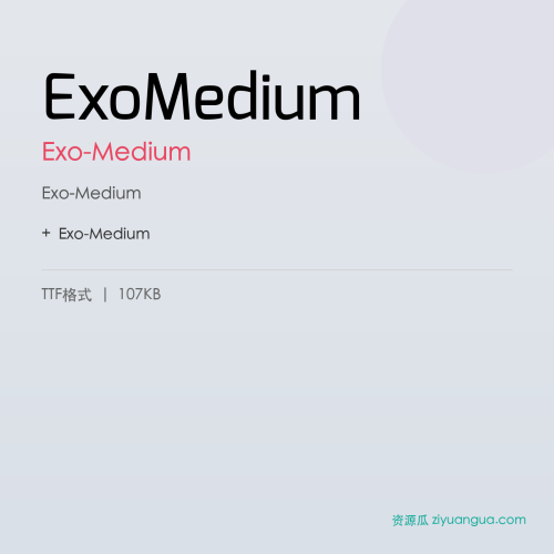 ExoMedium – Exo-Medium