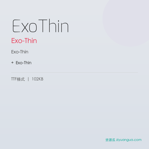 ExoThin – Exo-Thin