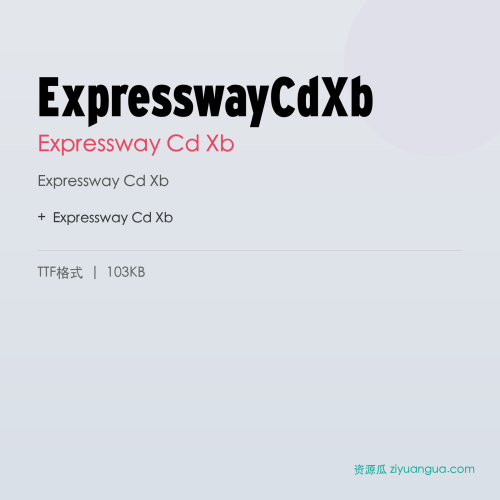 ExpresswayCdXb – Expressway Cd Xb