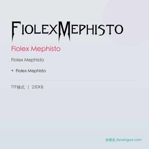 FiolexMephisto – Fiolex Mephisto