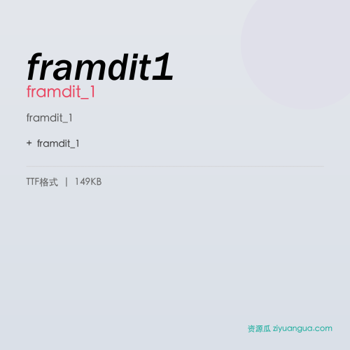 framdit1 – framdit_1