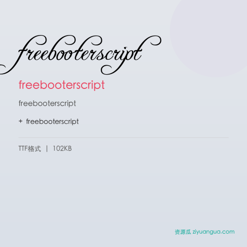 freebooterscript – freebooterscript
