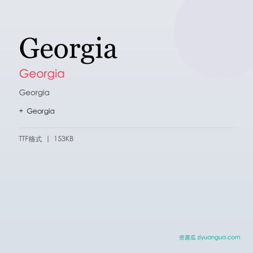Georgia – Georgia