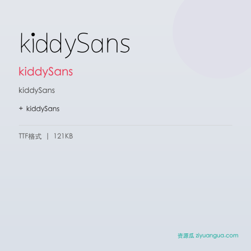 kiddySans – kiddySans