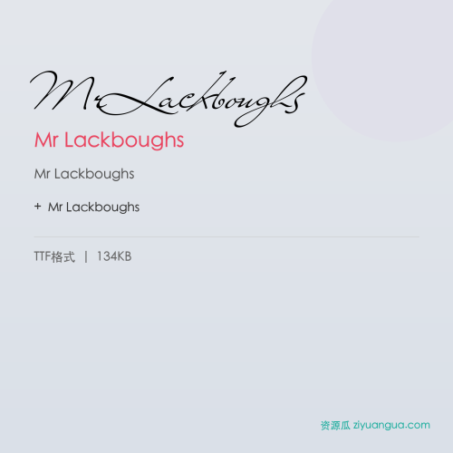 MrLackboughs – Mr Lackboughs