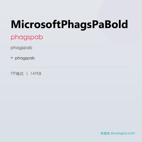 MicrosoftPhagsPaBold – phagspab