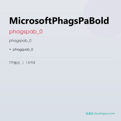 MicrosoftPhagsPaBold – phagspab_0