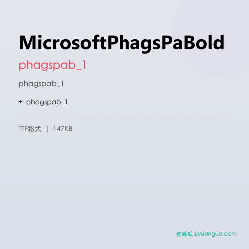 MicrosoftPhagsPaBold – phagspab_1