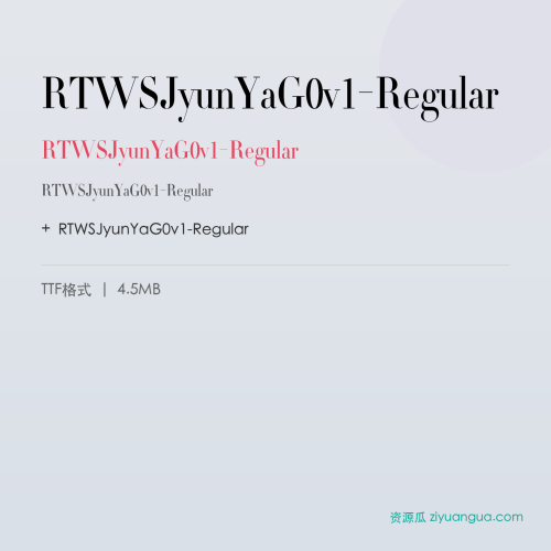 RTWSJyunYaG0v1-Regular – RTWSJyunYaG0v1-Regular