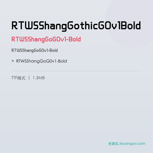 RTWSShangGothicG0v1Bold – RTWSShangGoG0v1-Bold