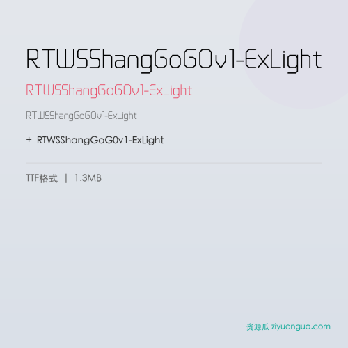 RTWSShangGoG0v1-ExLight – RTWSShangGoG0v1-ExLight