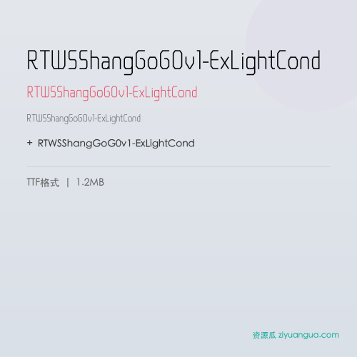 RTWSShangGoG0v1-ExLightCond – RTWSShangGoG0v1-ExLightCond
