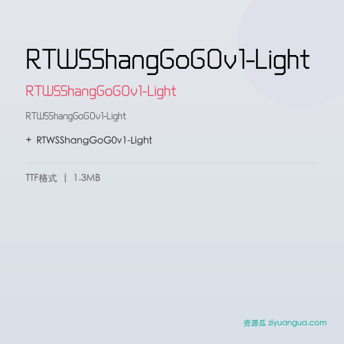RTWSShangGoG0v1-Light – RTWSShangGoG0v1-Light